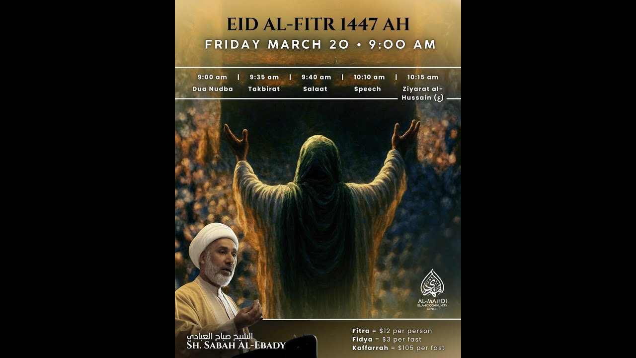 Program Eid al-Fitr 1447/2026 | Centrum Islamskie Al Mahdiego &ndash; program w języku angielskim