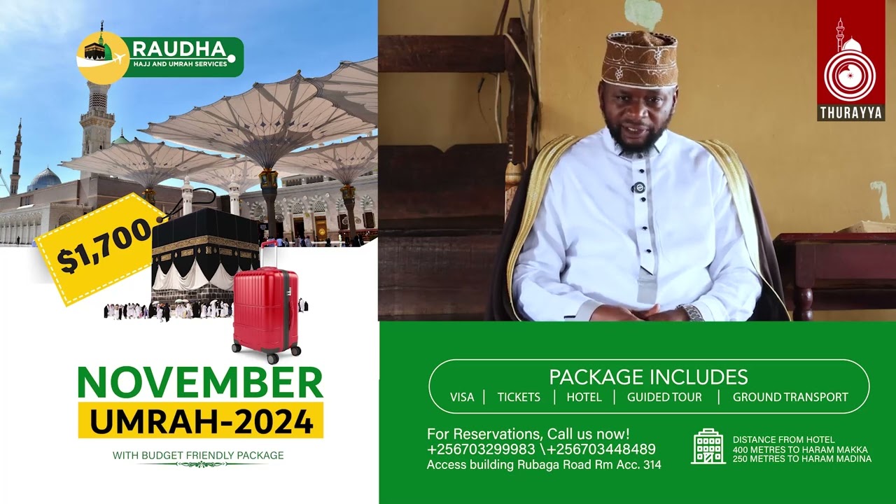 TUBEERE BUMU, TUKUUME EMPISA, TWEWALE SHIRIK, ABAKYALA TUNYWEZE ENYAMBALA, ABAANA - SHK SALIM BBOSA