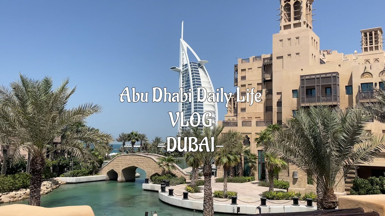 #45 두바이 씨푸드 뷔페 Mistral, 전통시장 Souk Madinat Jumeirah, 멕시코 음식 맛집, 🇦🇪