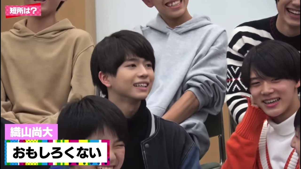 織山尚大くんいっぱい集めてみた【2】