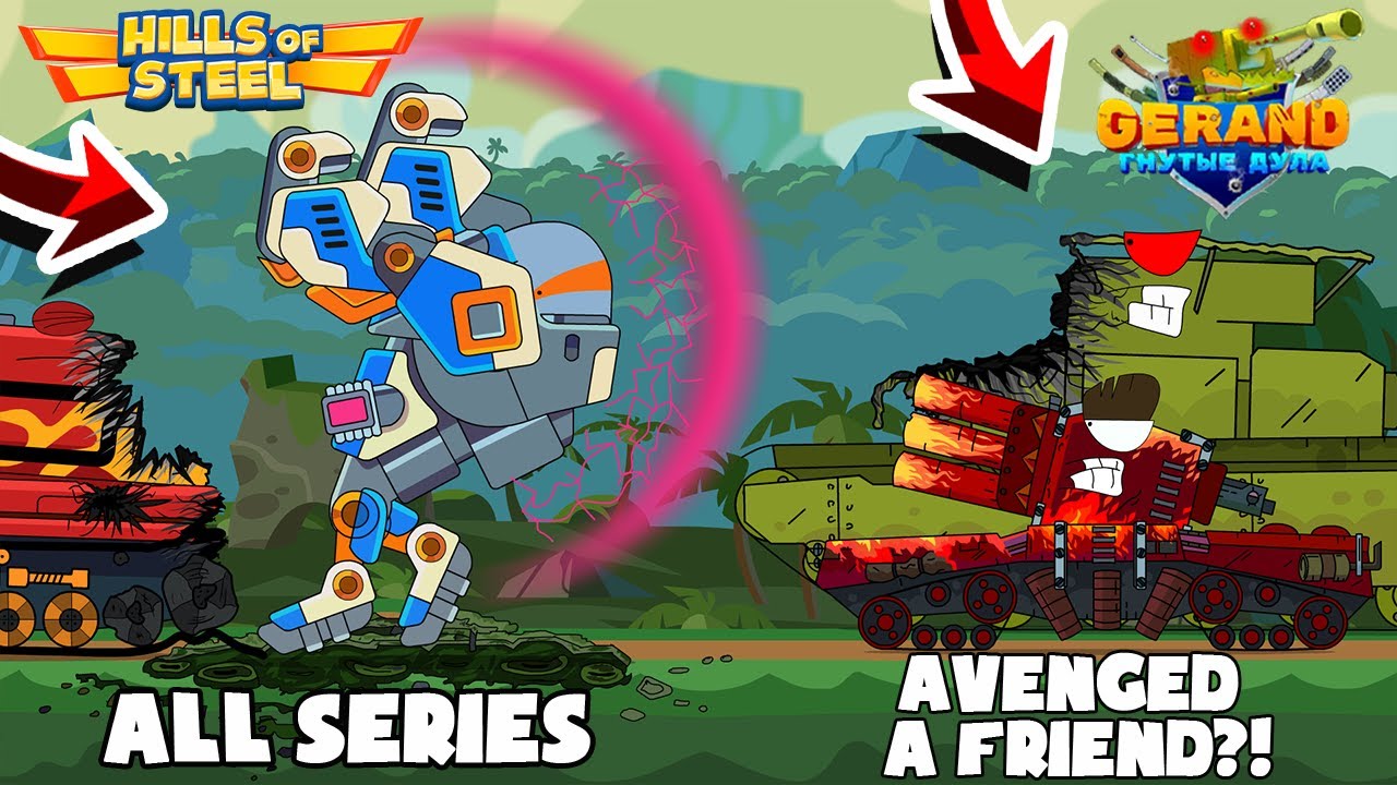 All series. Tank showdown Gerand vs Hills of Steel. hills of steel animation