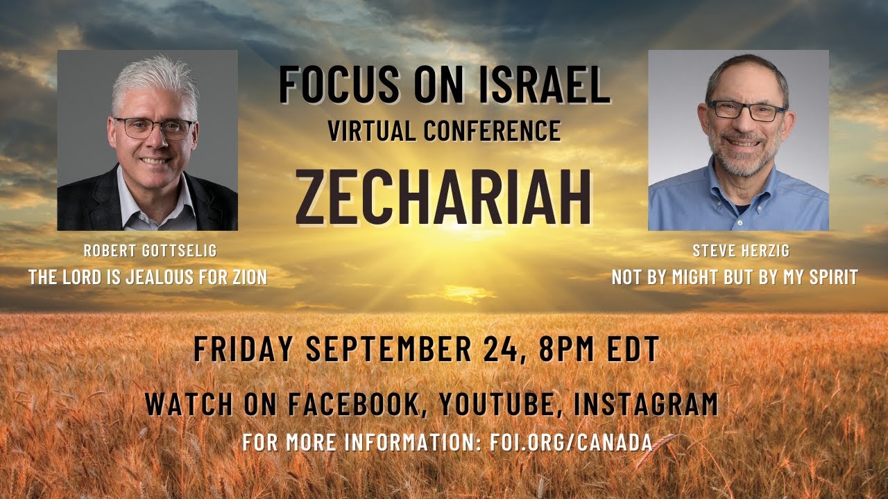 DAY 1:  FOCUS ON ISRAEL CONFERENCE