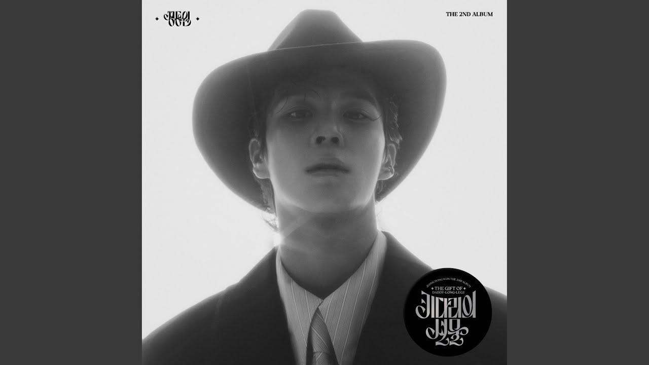 Us, in the far future (먼 훗날 우리)