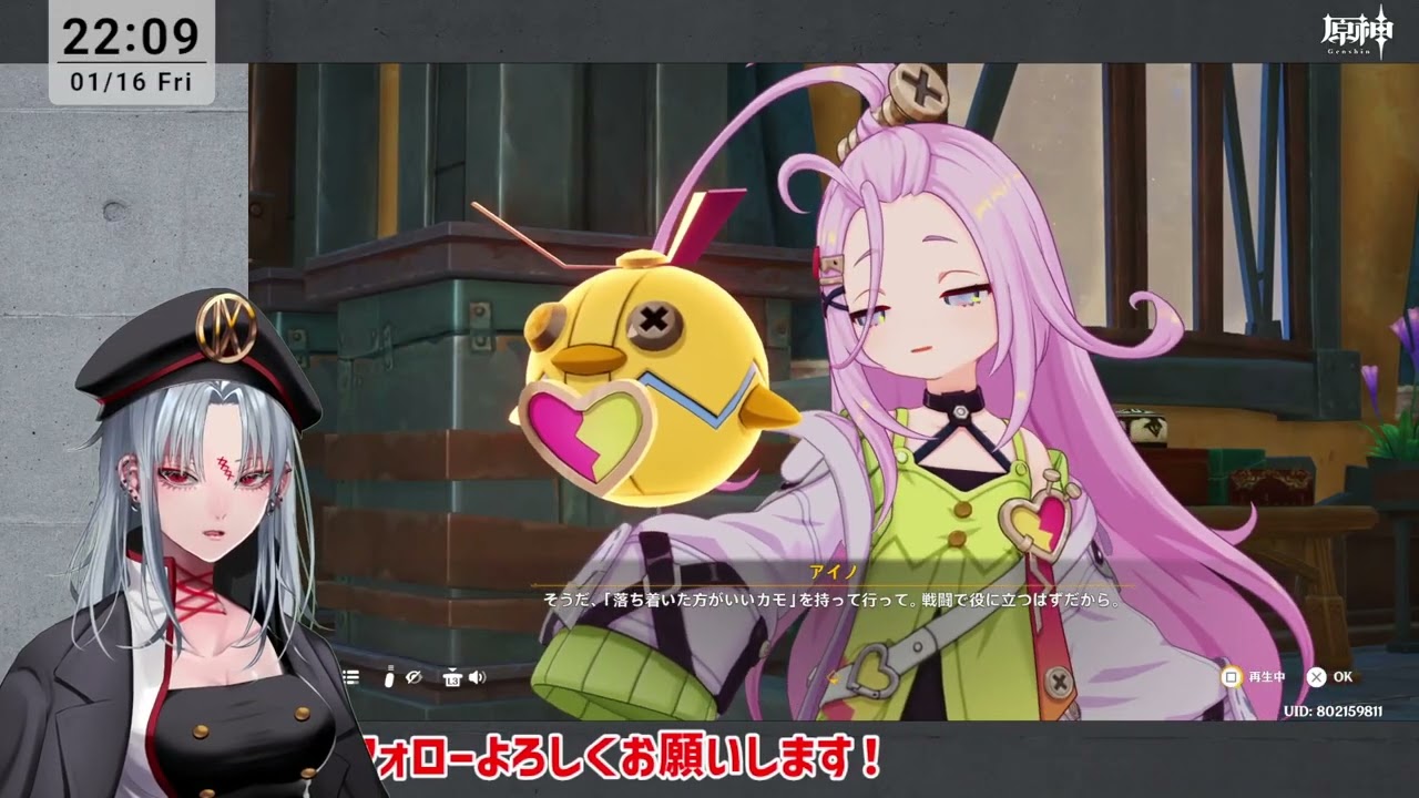 【原神】LunaⅣ 無月の夜【VTuber】