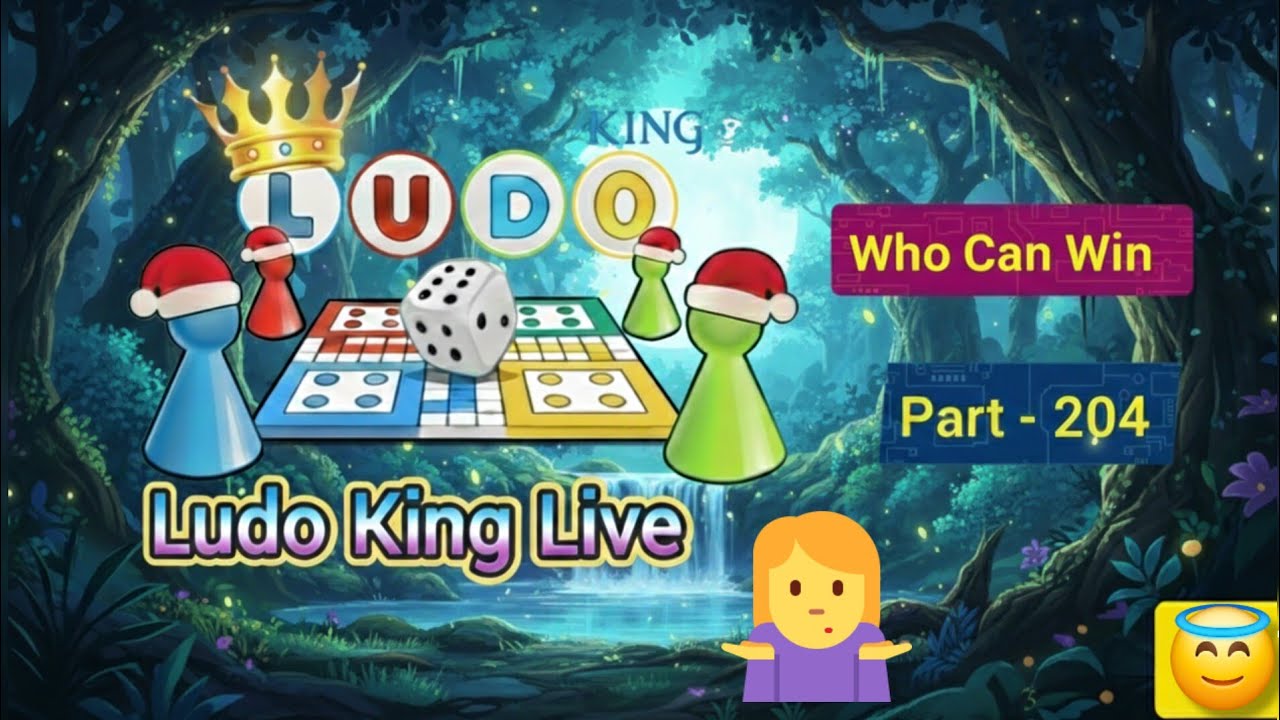 জাদুকরী ছক্কার দান || Ludo King Live Match || Part 204
