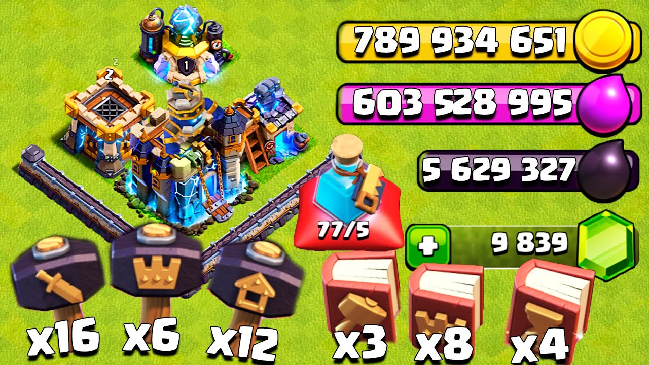 ПОТРАТИЛ ВСЁ ПРИ ПЕРЕХОДЕ НА ТХ18 l CLASH OF CLANS