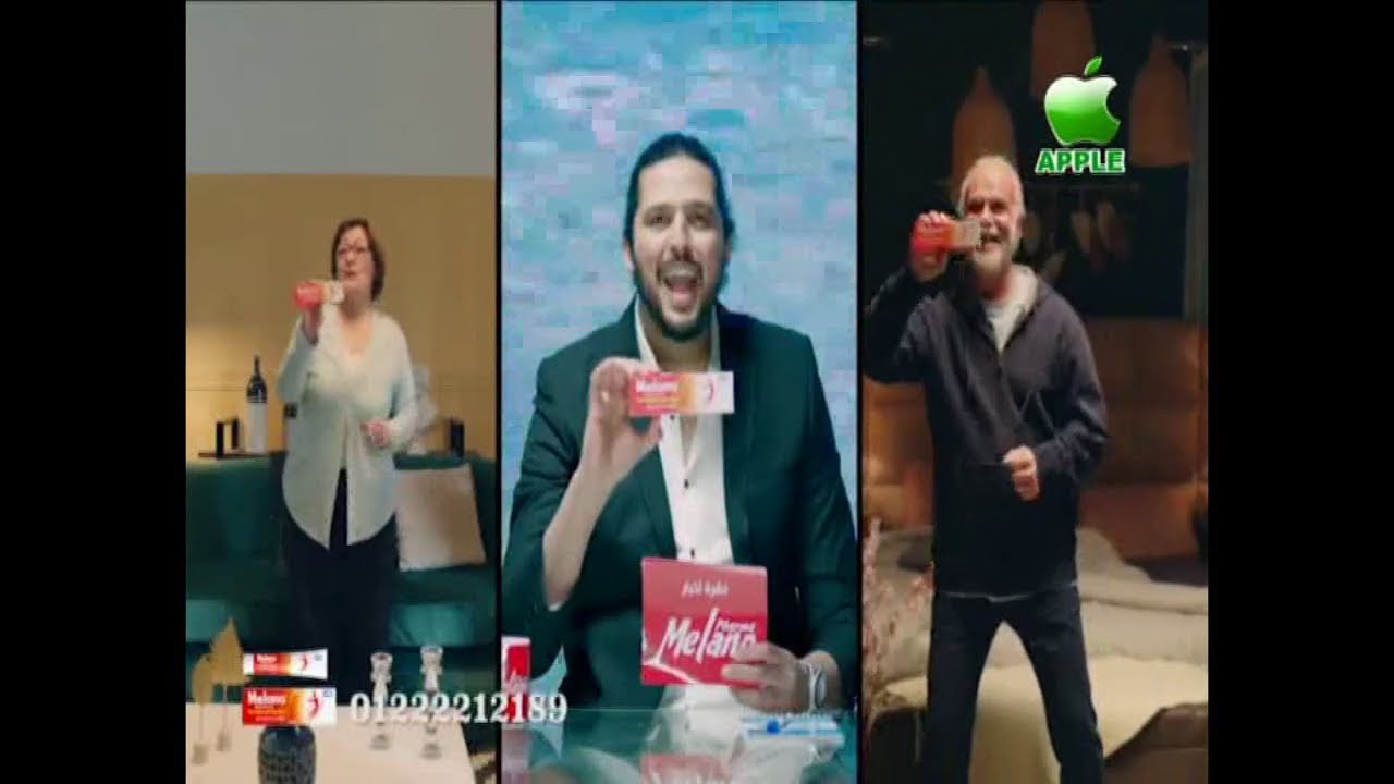 Apple Comedy (Egypt) - Continuity and Adverts (28th March 2022)