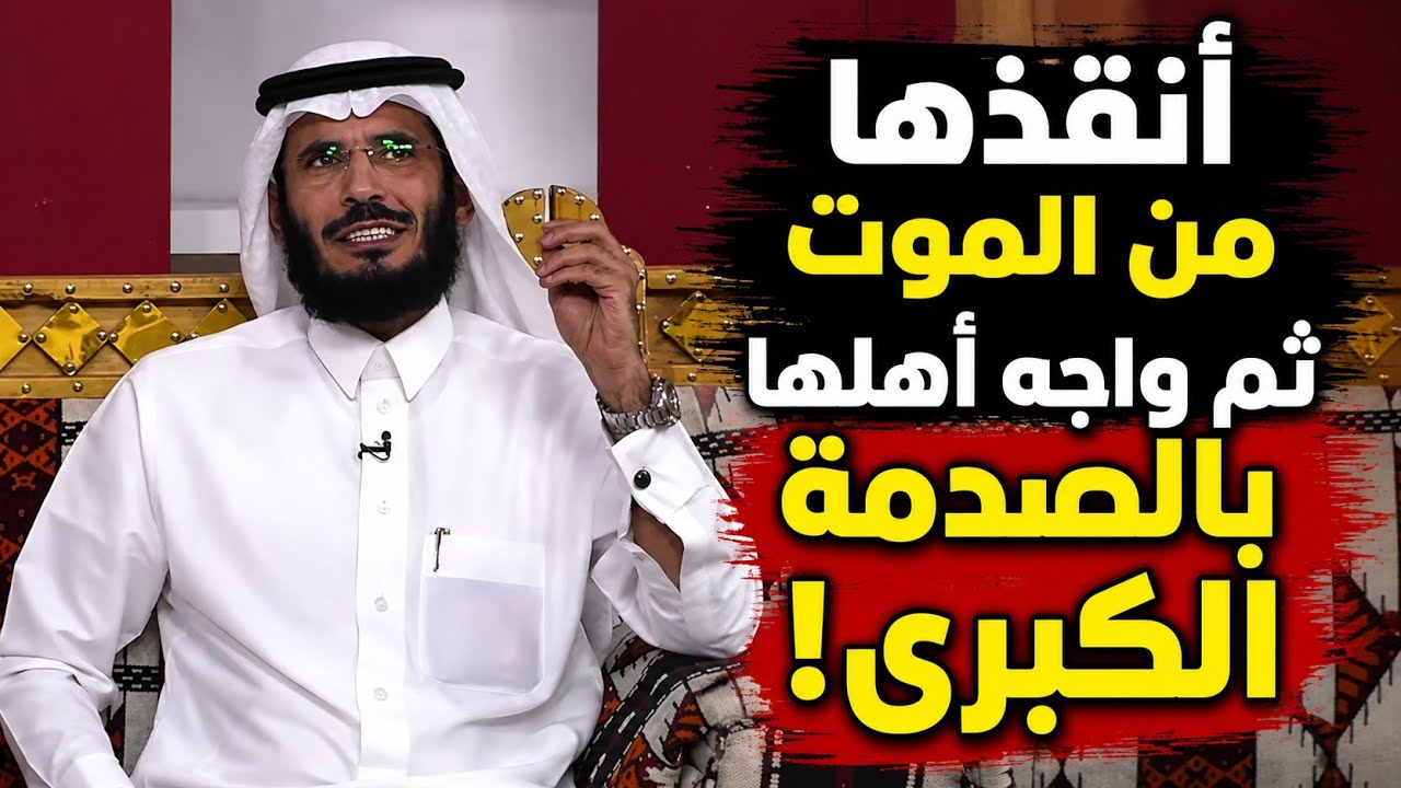 شاب عراقي فقير يُدخل ثلاثة غرباء لسيارته… وبعد دقائق يكتشف السرّ المرعب الذي كانوا يخفونه !!