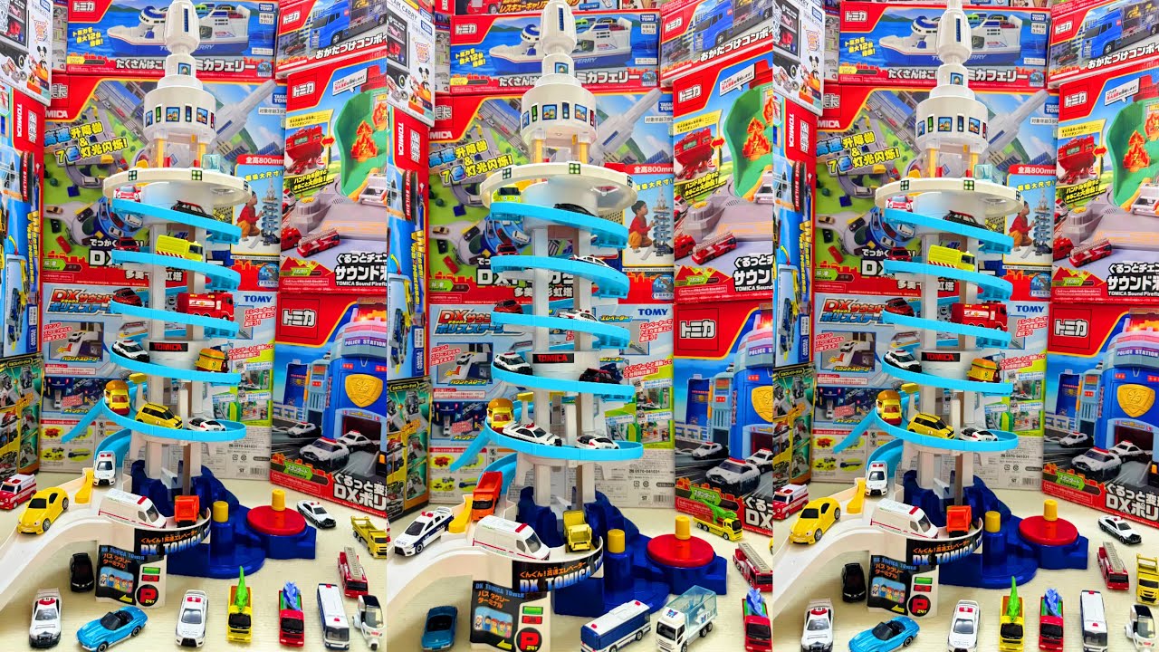 トミカ レインボータワー  Tomica Rainbow Tower Toy Collection Playset ASMR Satisfying with Unboxing|ReviewToys
