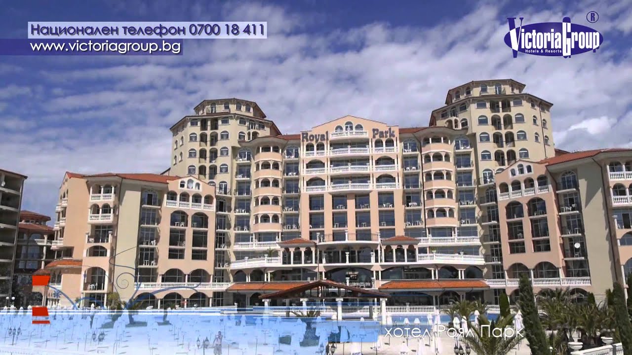 Victoria Group