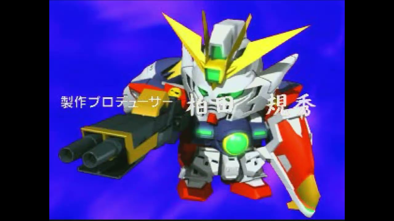SUPER HERO SAKUSEN ABERTURAS 1 e 2 HD 1080p (PLAYSTATION)