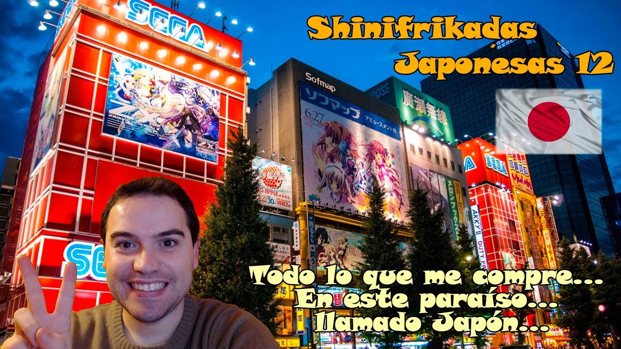 Unboxing Shinifrikadas Japonesas 12: Una de las 4 Retroconsolas portátiles que me compre...
