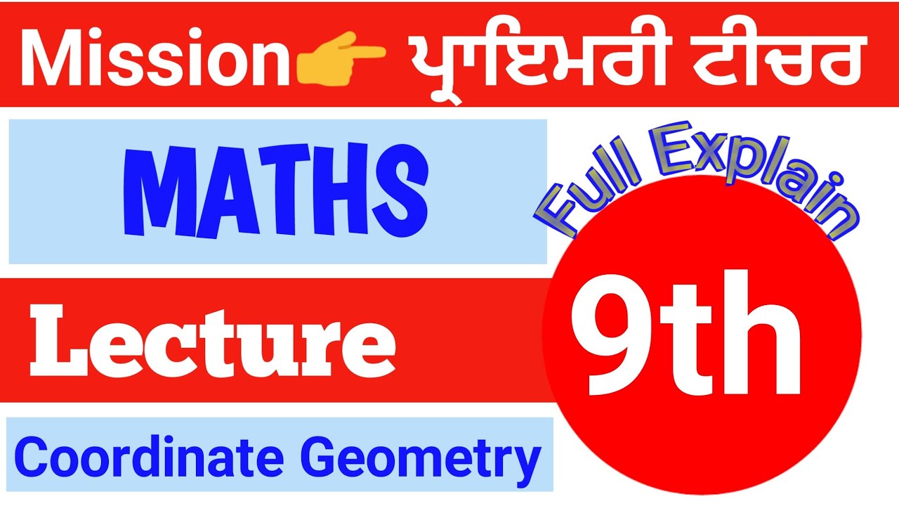 Ett 2nd paper maths | ett 2nd paper preparation | ett preparation | coordinate geometry ett 2nd pape