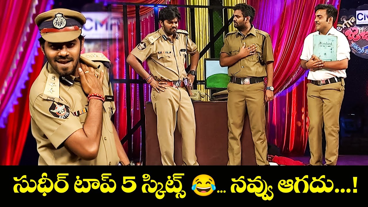 Sudigali Sudheer & Ramprasad  Top 5 Skits | Extra Jabardasth | 30th January 2026 | ETV