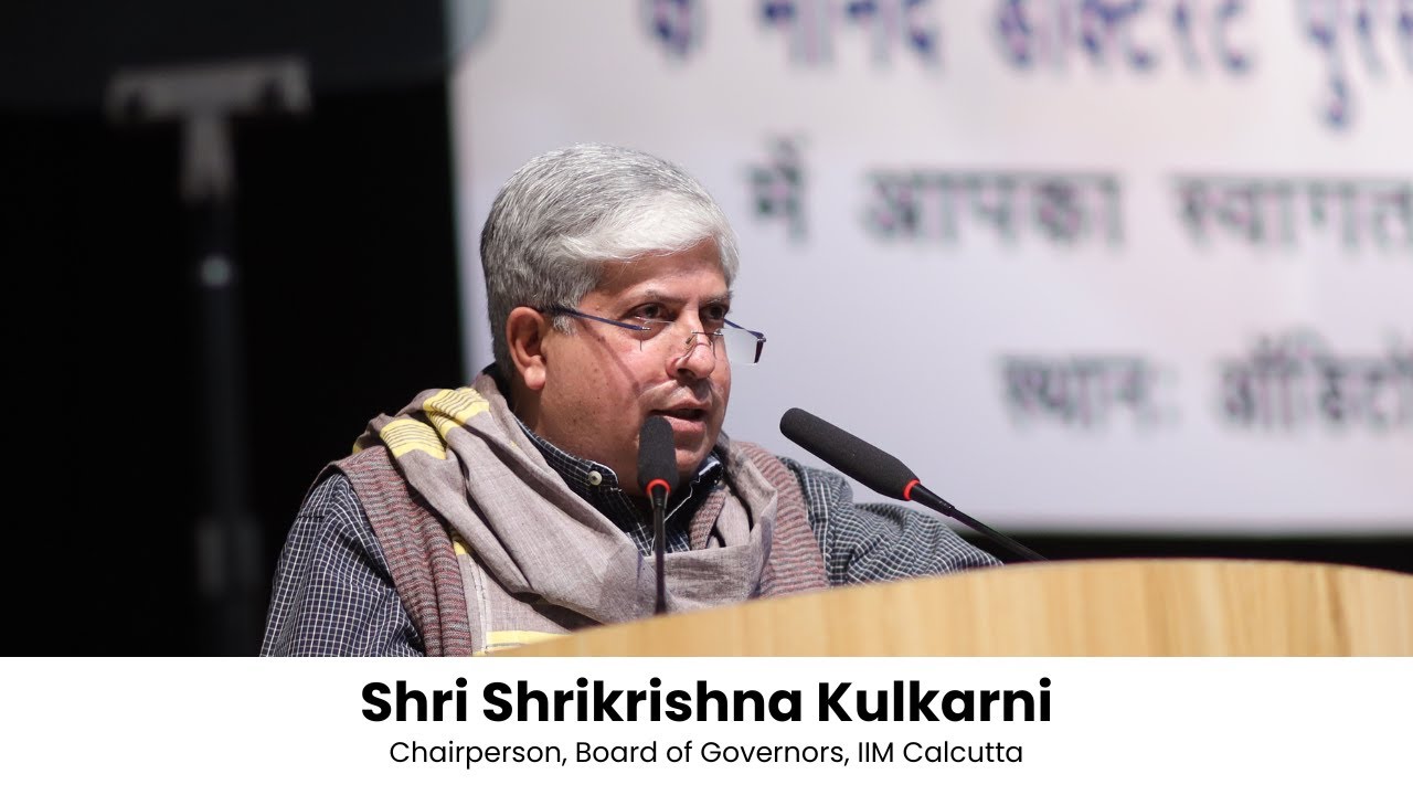 Address by BoG Chair Shri Shrikrishna Kulkarni at the Doctor of Philosophy (Honoris Causa) Ceremony