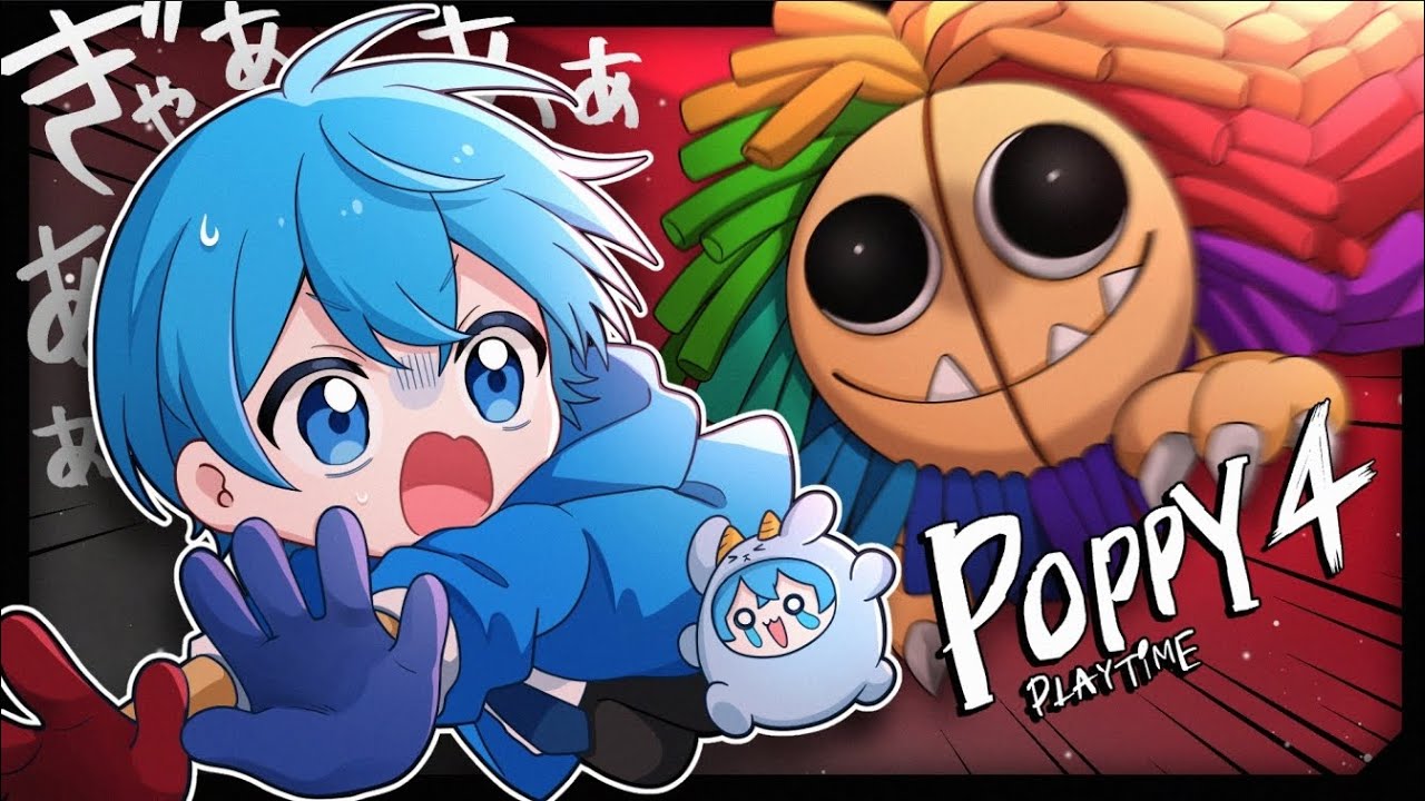 今話題の「廃墟になったおもちゃ工場」の最新作が怖いけど面白すぎるWWW【Poppy Playtime Chapter 4】すとぷり ころんくん