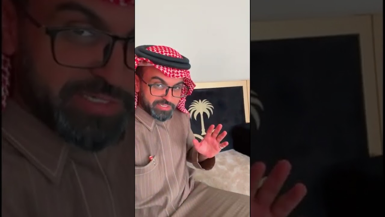 قصة التاجر الجنوبي اسمعها