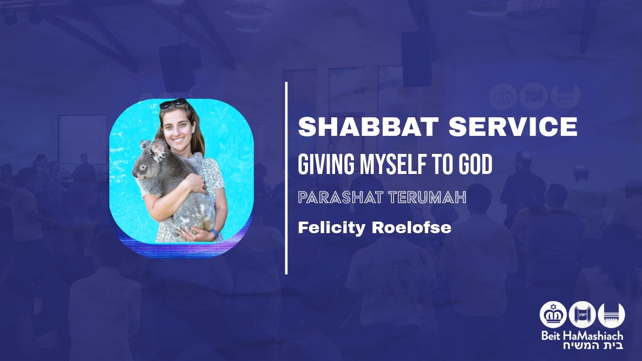 'Terumah - Giving Myself to God'. Shabbat Family Service 21/02/26