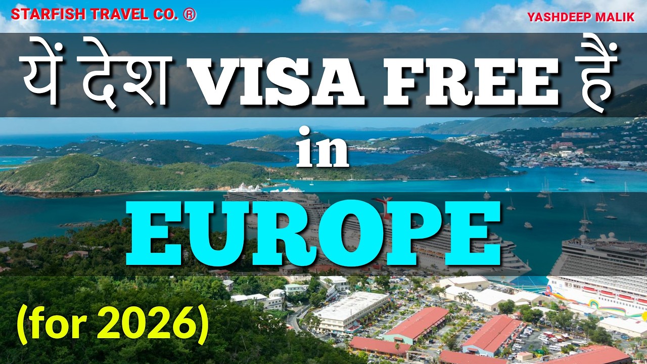 Visa Free Countries in Europe 2026 (India Citizens)