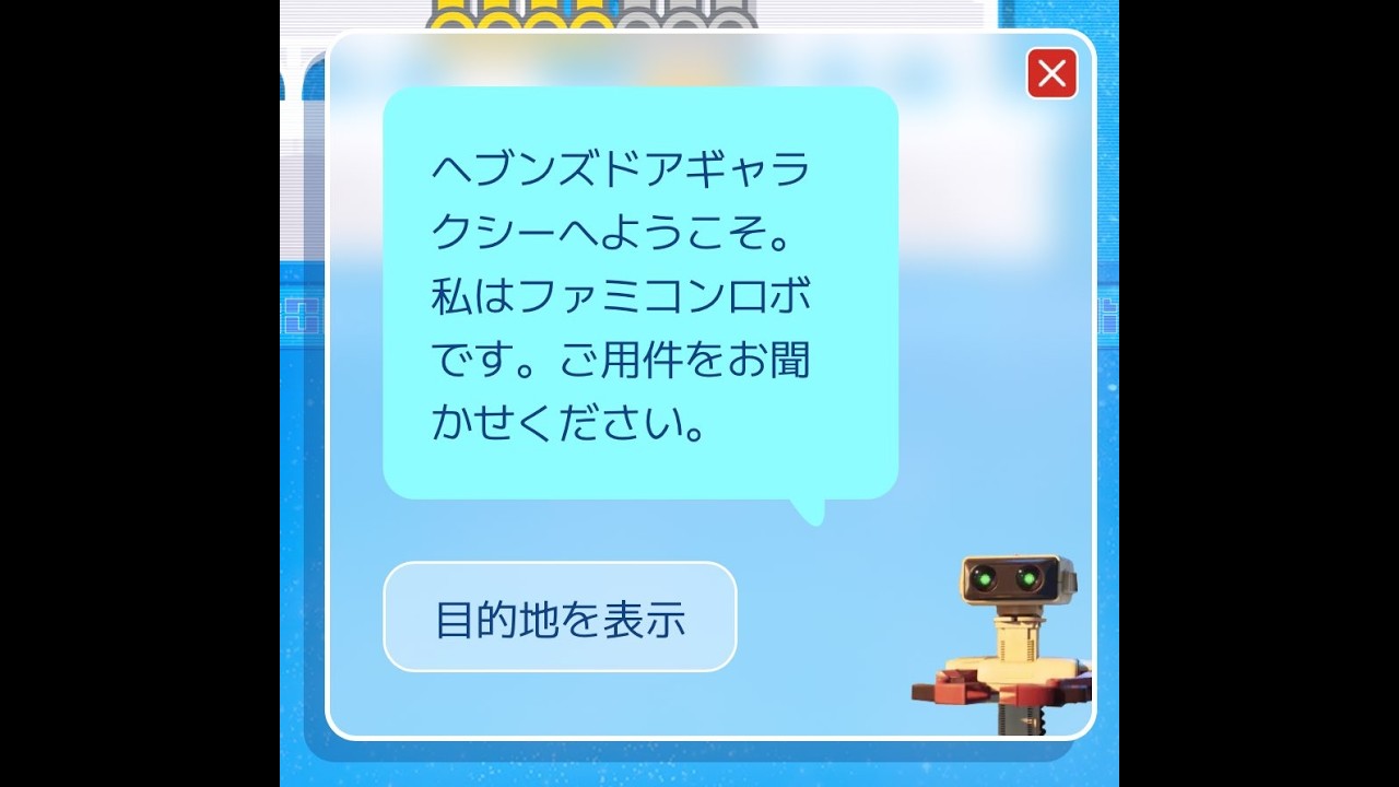 やばいサイトが公開されてたので観る