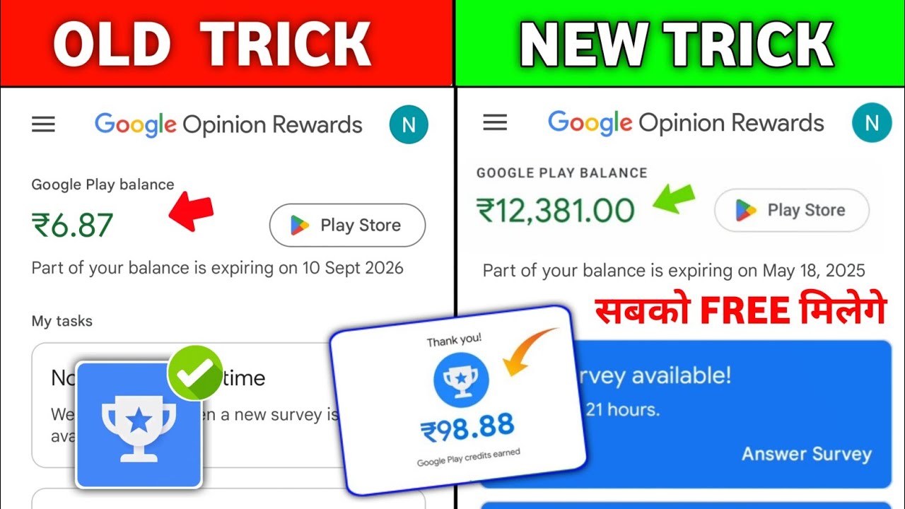 Google Opinion Reward How To Get Survey Faster 2026 | How To Earn On Google Opinion Reward