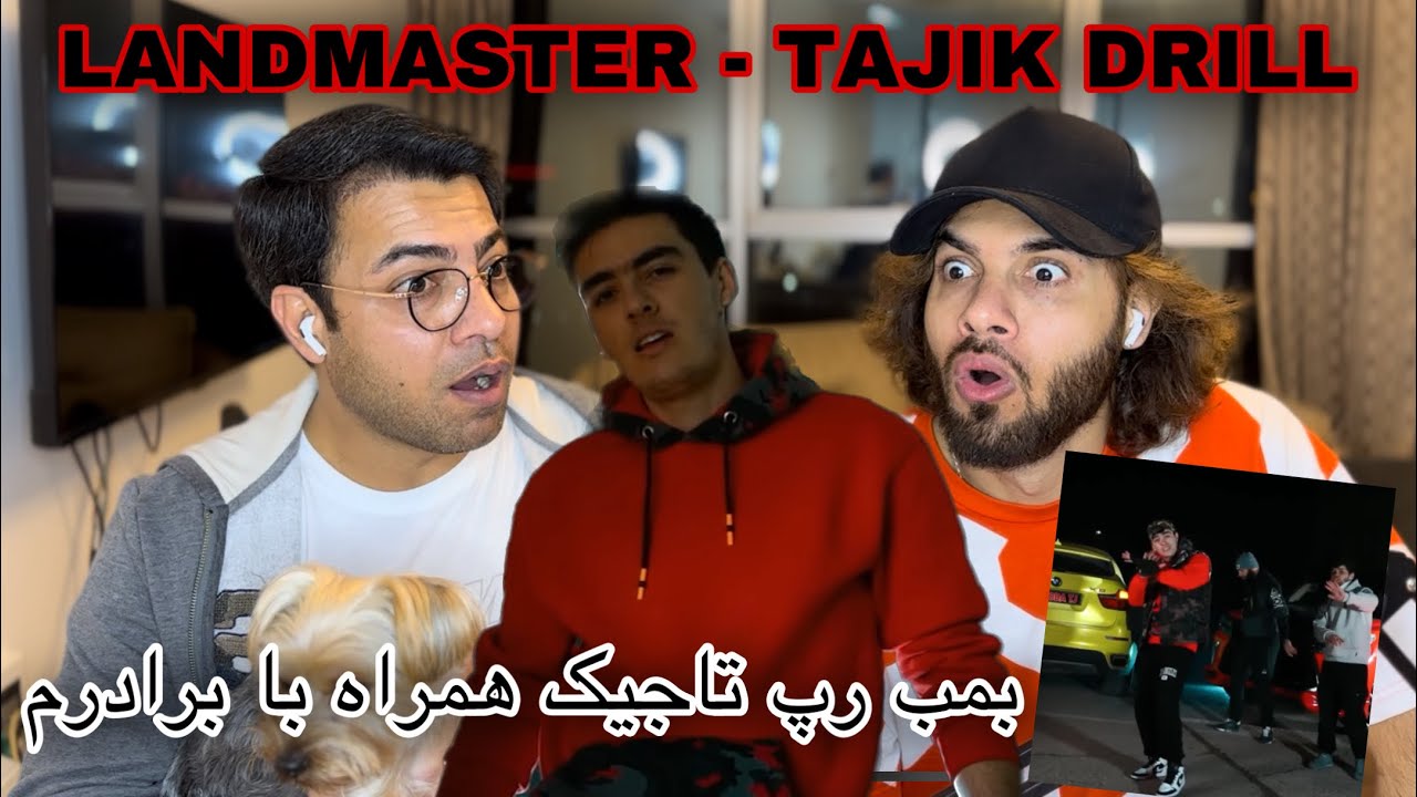 ری‌اکشن به LANDMASTER - TAJIK DRILL