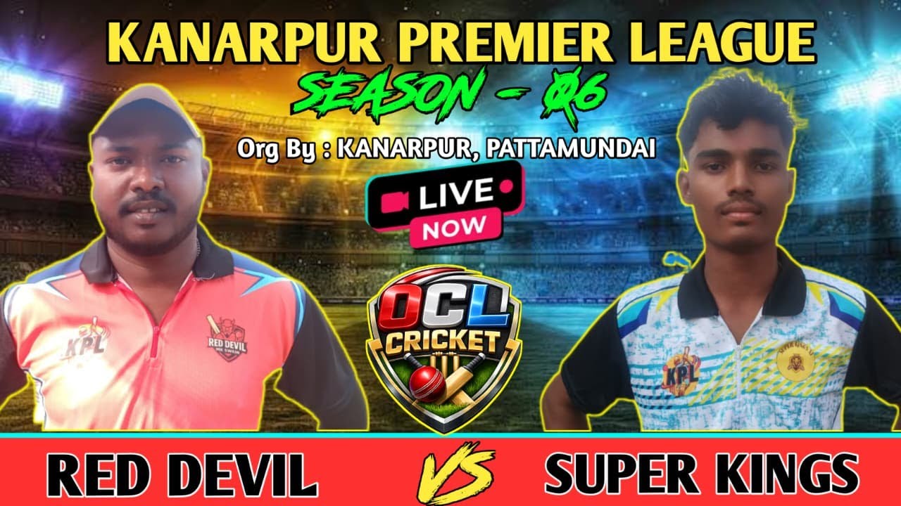 🔴LIVE: RED DEVIL  VS  SUPER KINGS ELEVEN  KPL-6 || OCL CRICKET