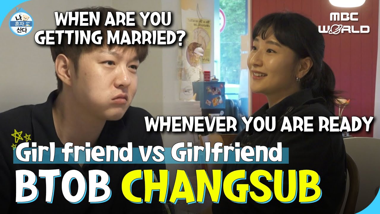 [C.C.] Is CHANGSUB finally getting married?! 