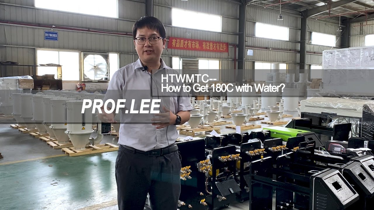 How to get 180℃ with mold temperature controller? - Professor Lee's Class