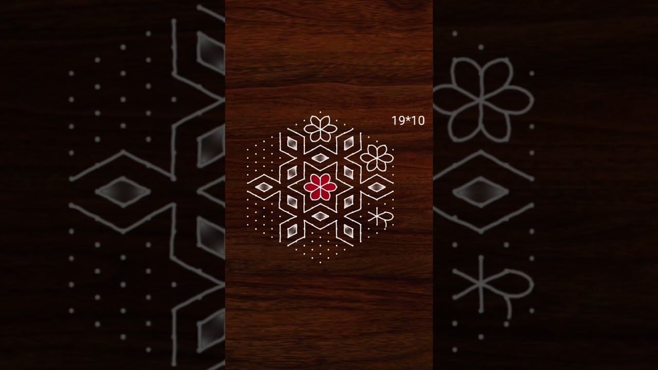 big rangoli 19*10 dots #rangolidesigns #thaimadhamkolam #easyrangoli #competitionrangoli