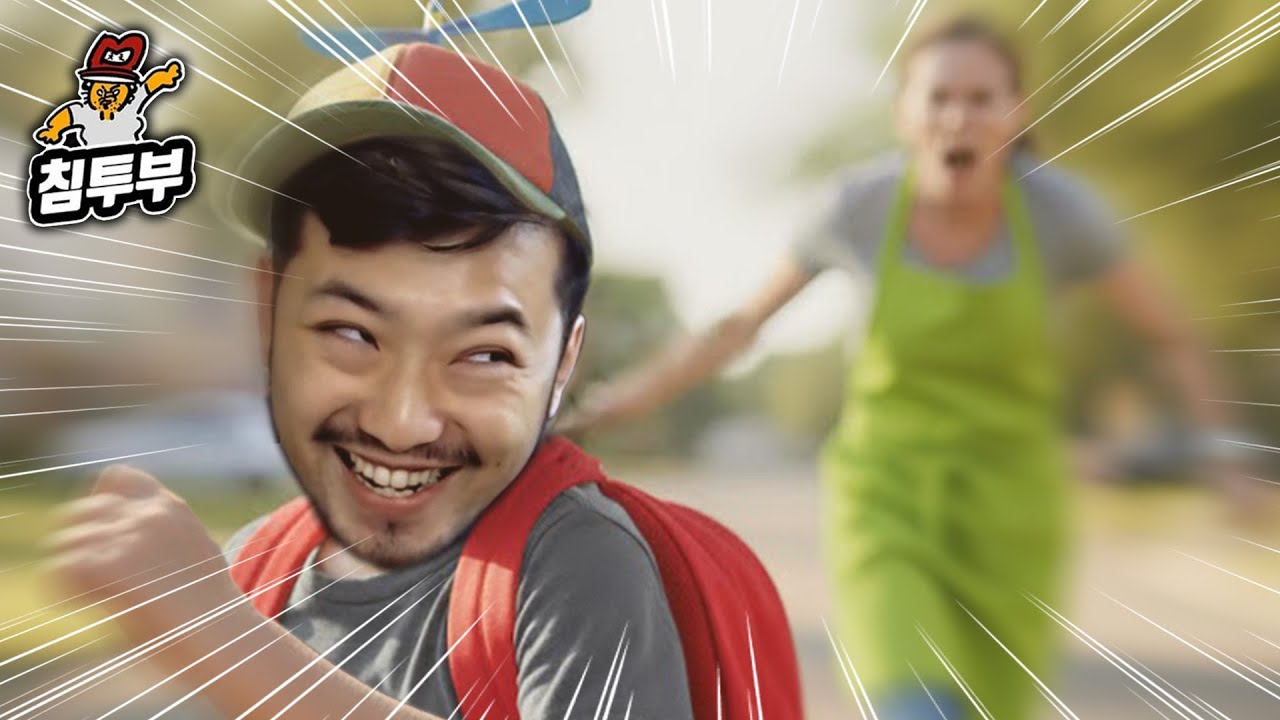 비행청소년이 생기는 이유