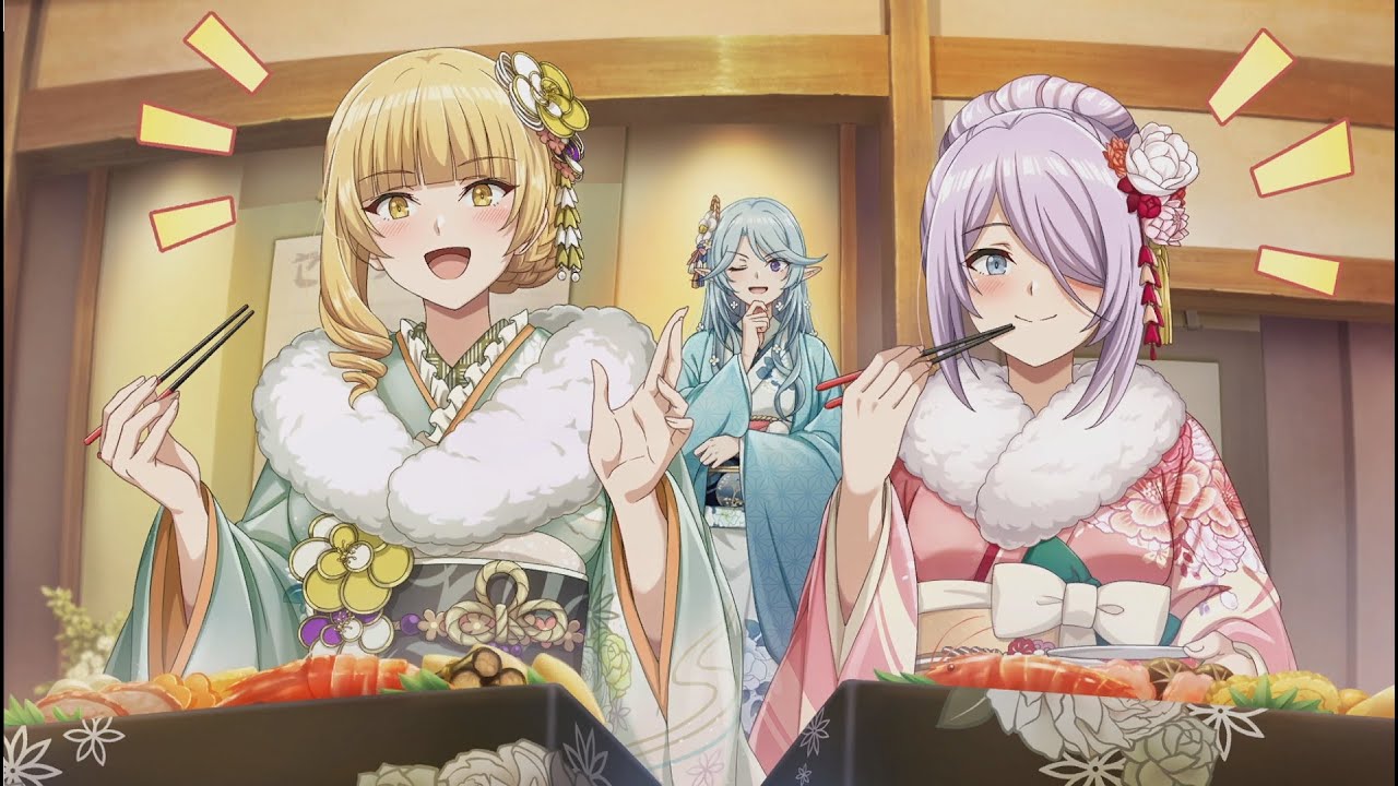 【カゲマス】 イベント「特別任務！最高のおせちを求めて」 ストーリー/イベントボイス/イラスト  【陰の実力者に　マスターオブガーデン 2024年12月26日の2025正月イベント】 *ネタバレ*