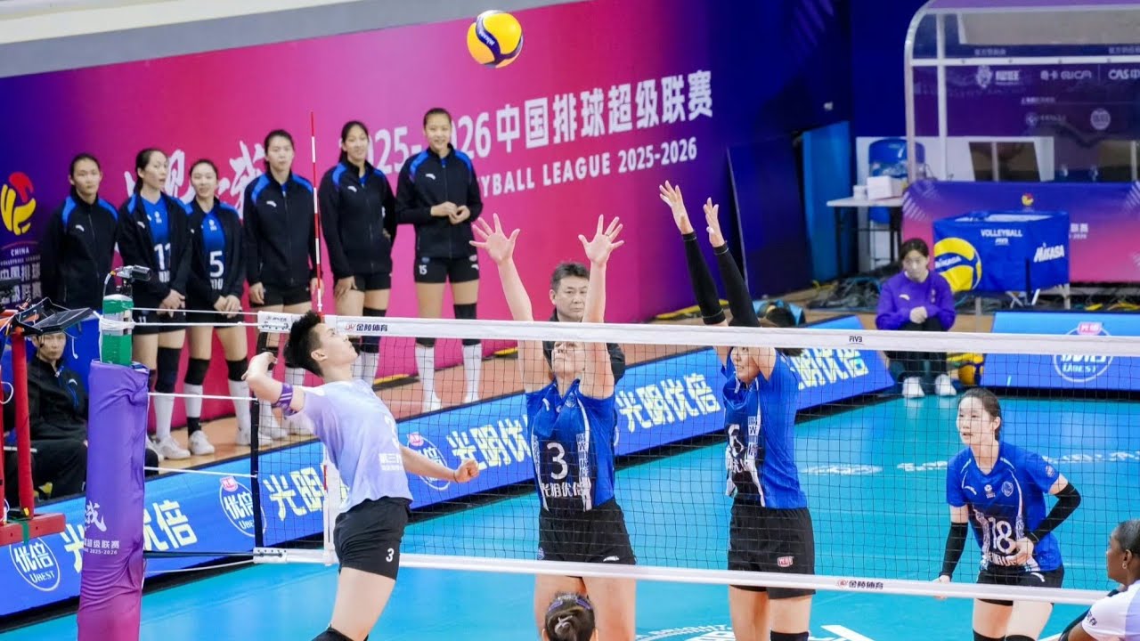 Shanghai 🆚 Tianjin｜Round 16｜Playoffs｜Division A｜Women's CVL 2025-2026