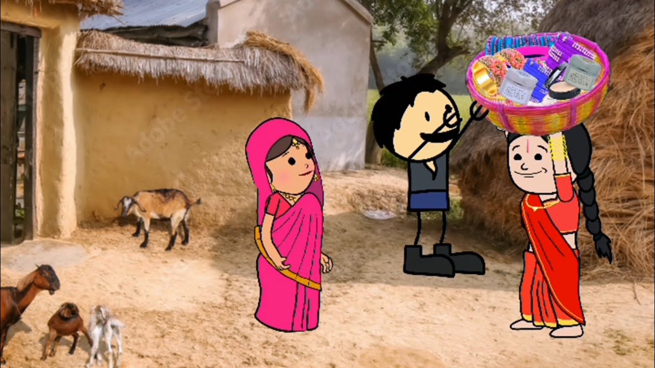 चूड़ी वाली ने लगाया मनई को चूना | फुल कॉमेडी | #tweencraft #कॉमेडी