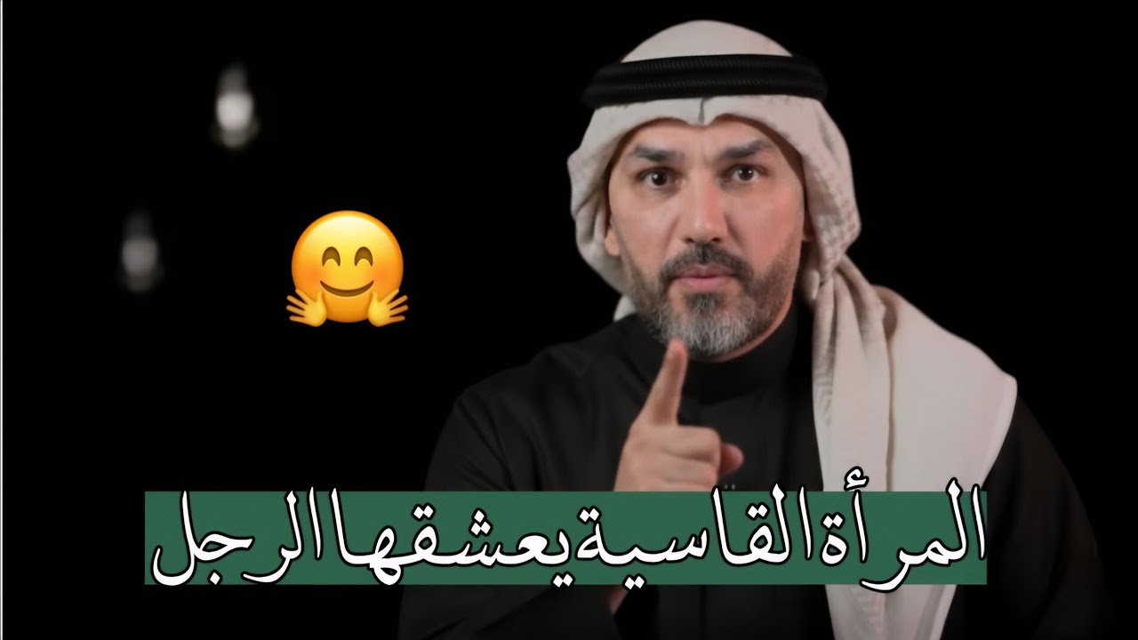 سر الأنوثة الصامتة التي تجعل الرجل ينجذب ويضعف من أول نظرة