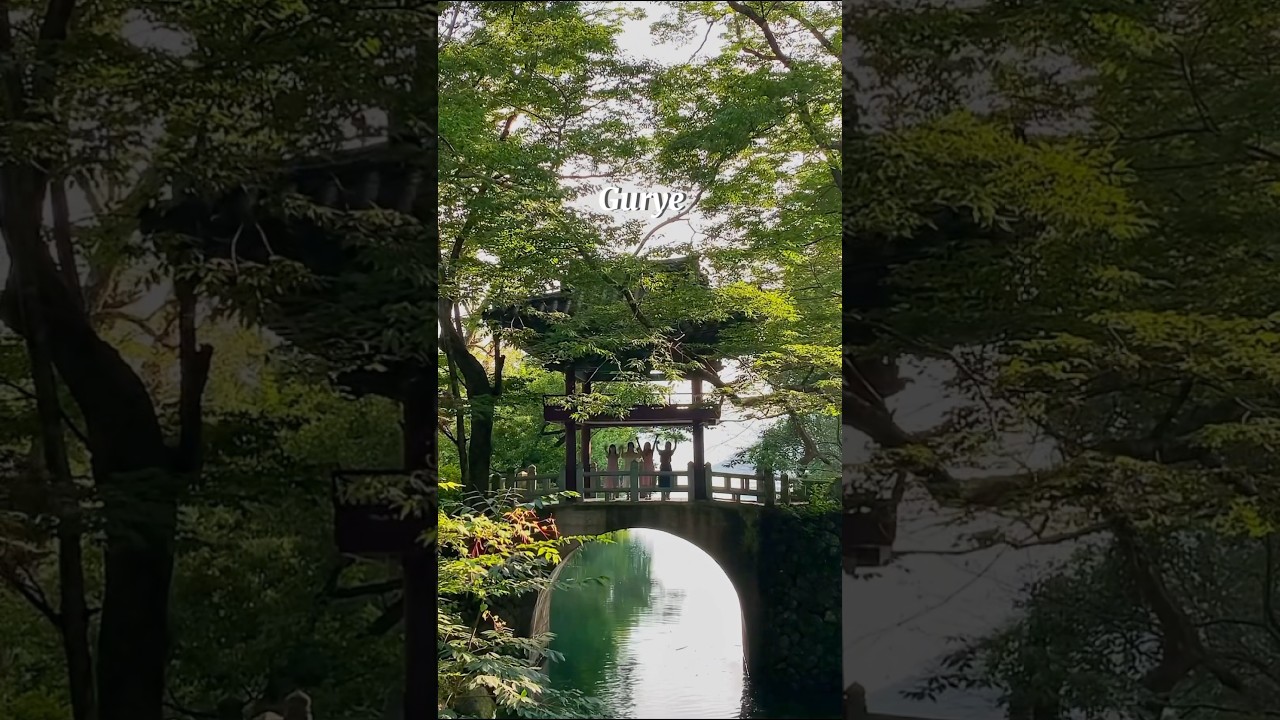 구례 지리산 천은사🌿 #지리산 #천은사 #수홍루 #구례여행 #하동여행