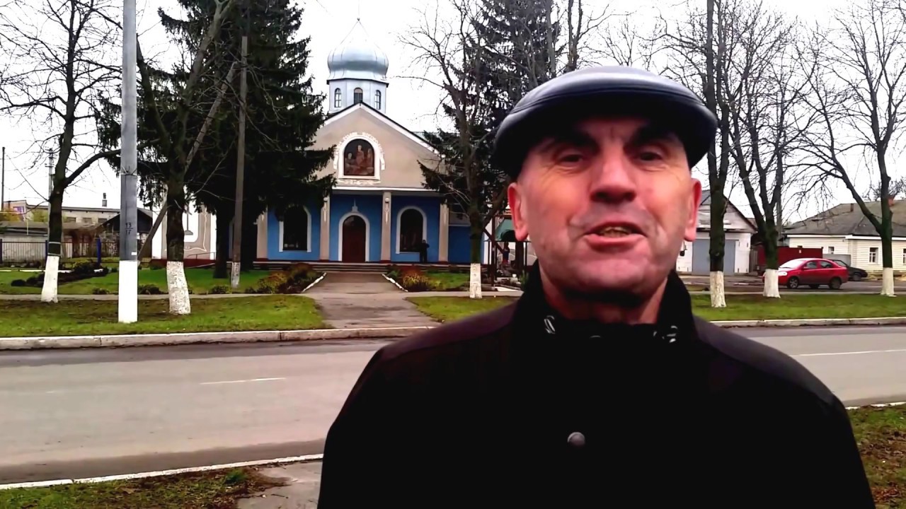 На родине...