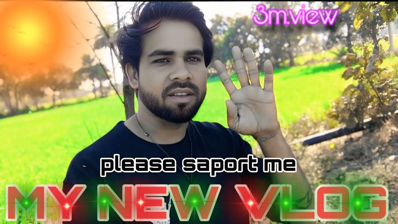 आज हम खेत में पानी लगाने गए थे भाई लोग || 😒♥️ || MY NEW VLOG || 💞🔥|| Raja ji vlog channel ✨🥀