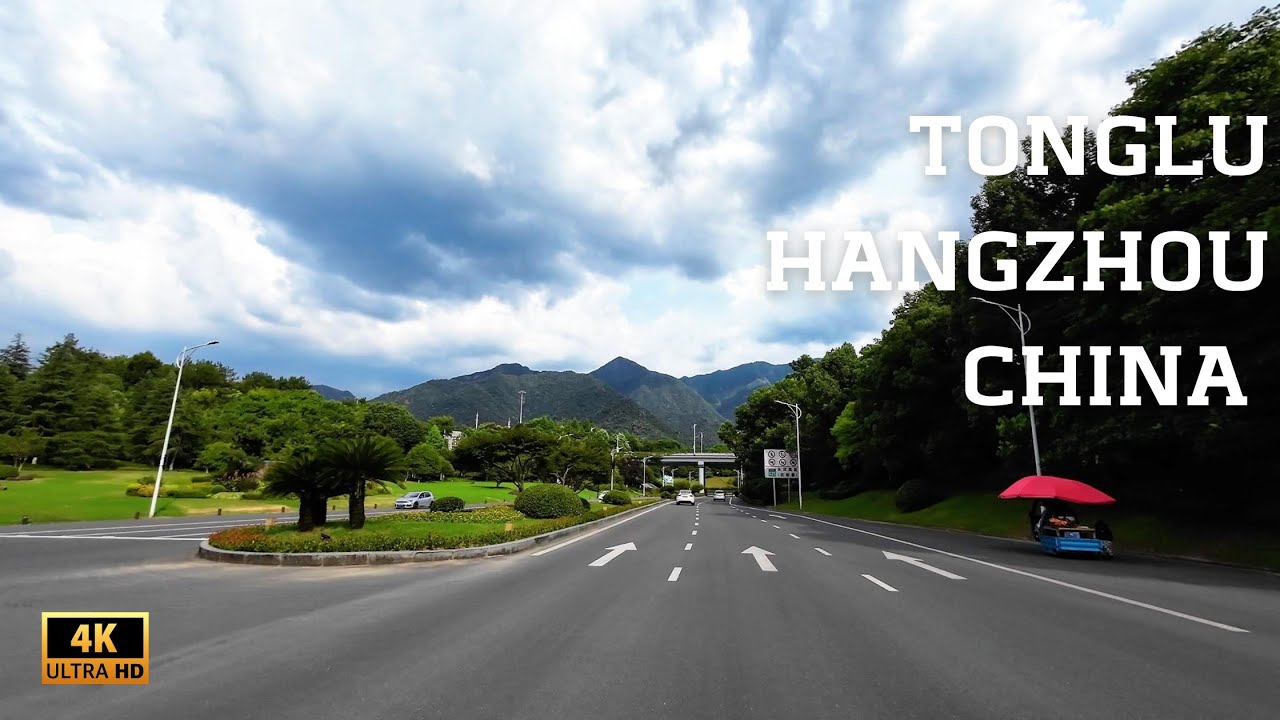 杭州市桐庐县 - 富阳县 - 萧山区驾驶  Explore the surrounding counties of Hangzhou