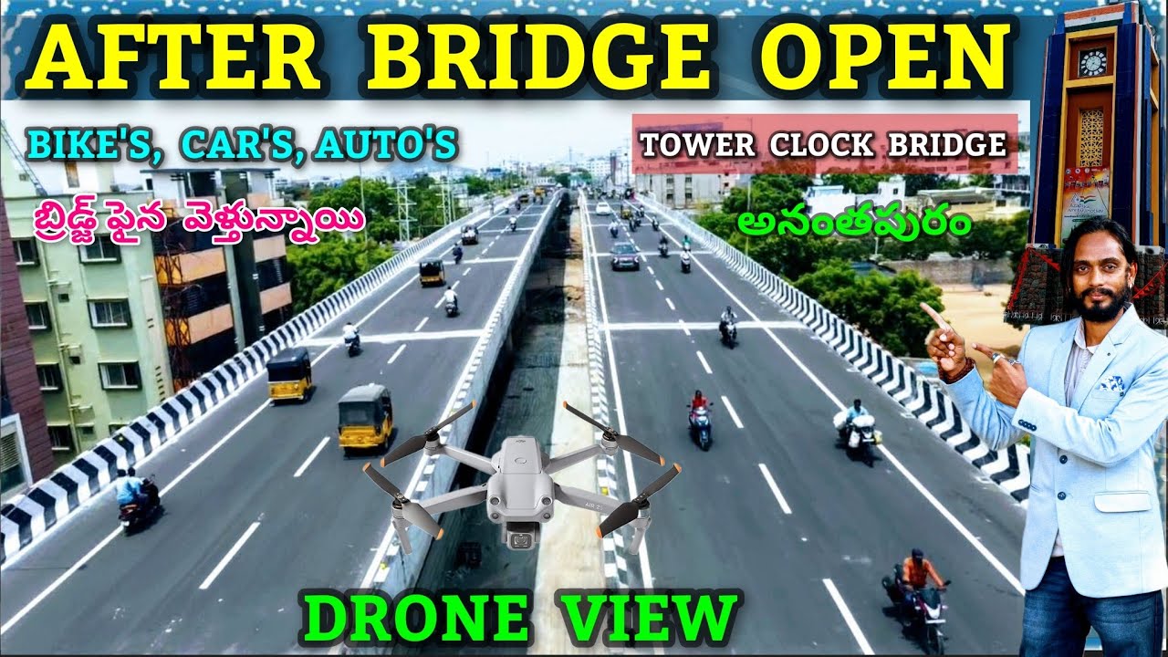 Drone View After Bridge Open | anantapur tower clock bridge | anantapur clock tower bridge