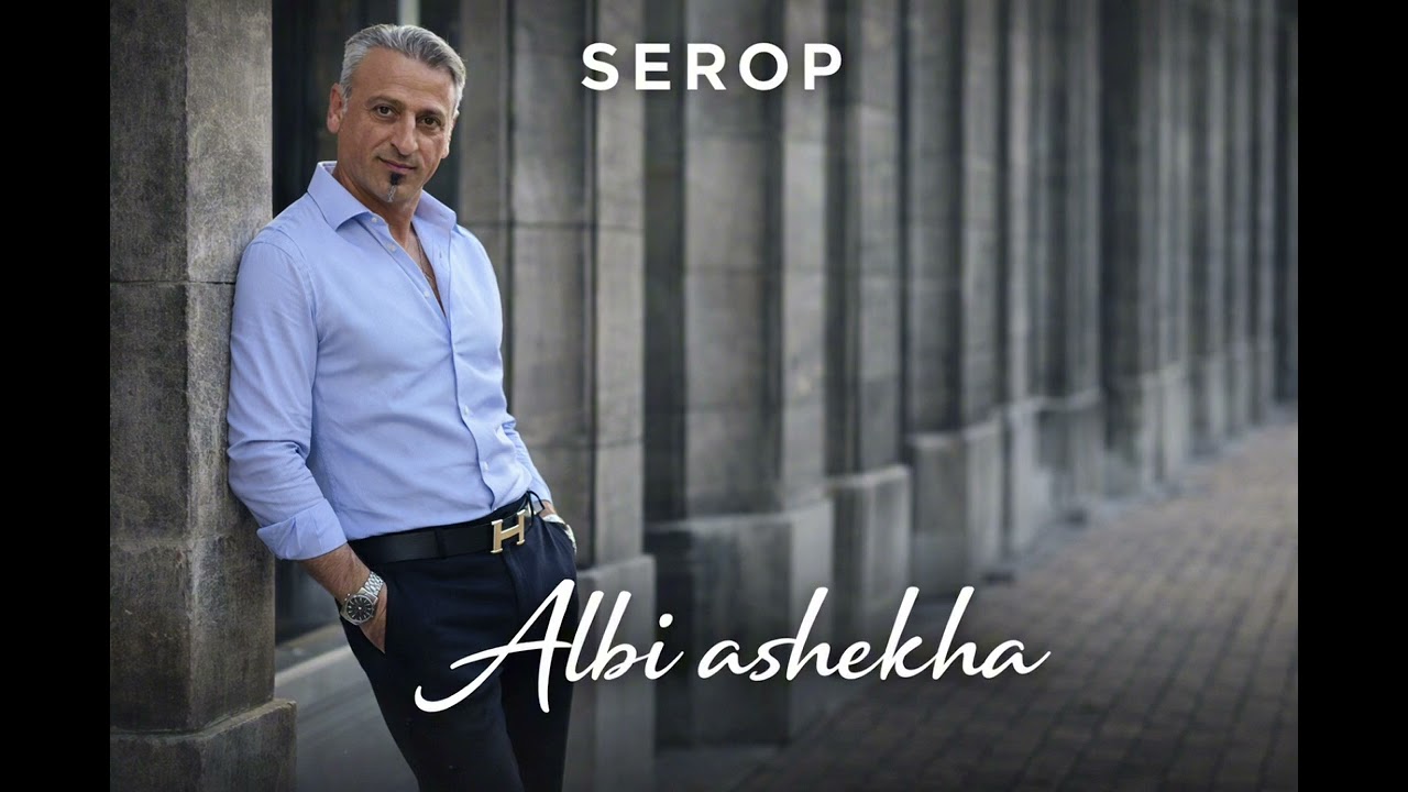 Serop armenien cover Albi aschekha Arabic song