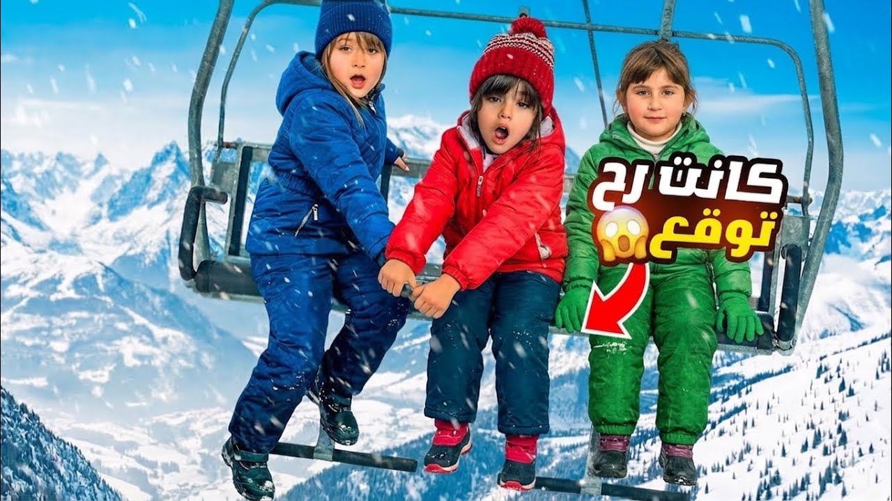 ملك
