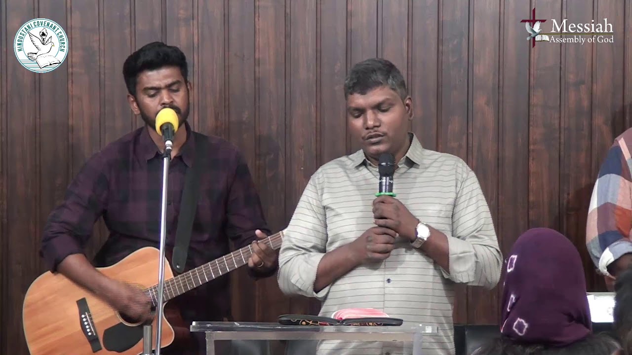 Youth Fellowship God's Word By Rev. Joshua Palani, EL-Shada AG Church, Thane