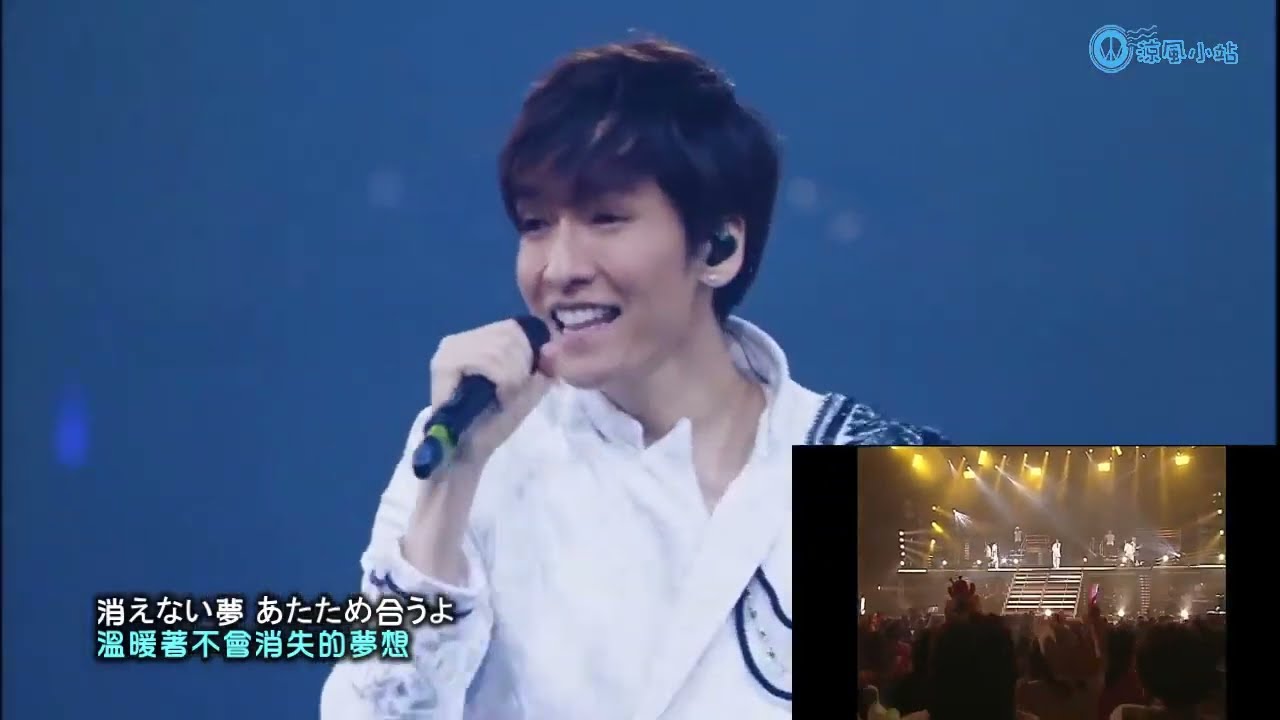 (涼風小站)w-inds. - Feel The Fate in 2002-2016