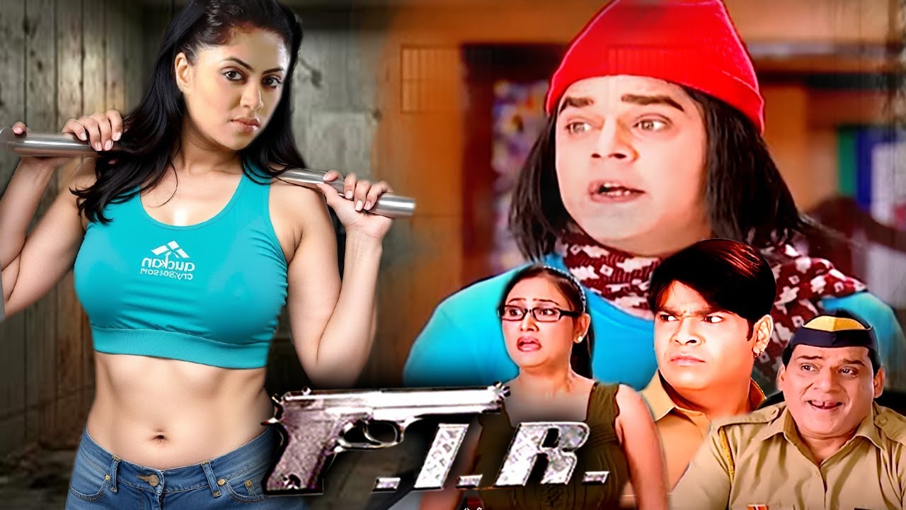प्रेमिका ने दिया धोखा प्रेमी ने की FIR कैसे केस निपटायेंगी  मिस चौटाला FIR 0573 Lady Singham 2025