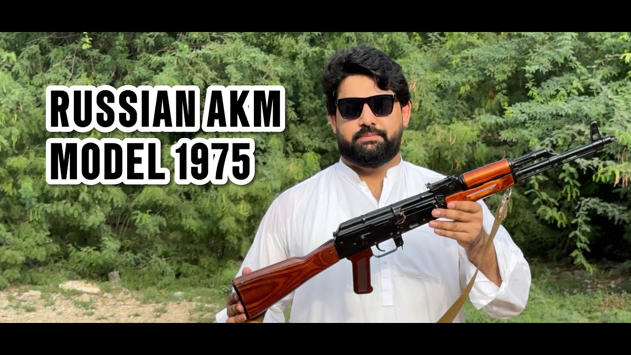 Стрельба из невыстреленного советского АКМ 1975 года