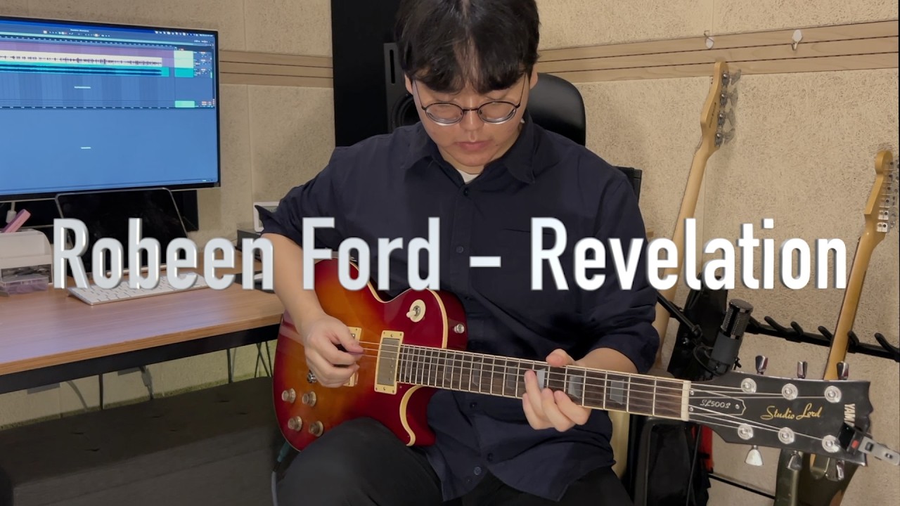 Robben Ford - Revelation (Guitar Cover by OLDTABLE)