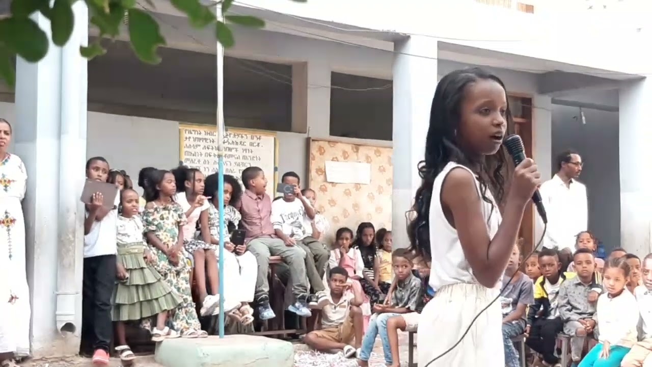 "ህመሜን ፍለጋ" ግጥም በተማሪ ዮሐና ሮቤል።