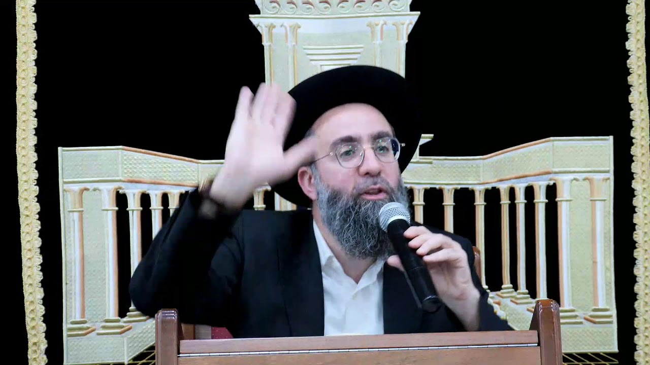 הרב אלמוג לוי - חובות הלבבות | שער הביטחון | ערב ראש חודש אדר תשפ