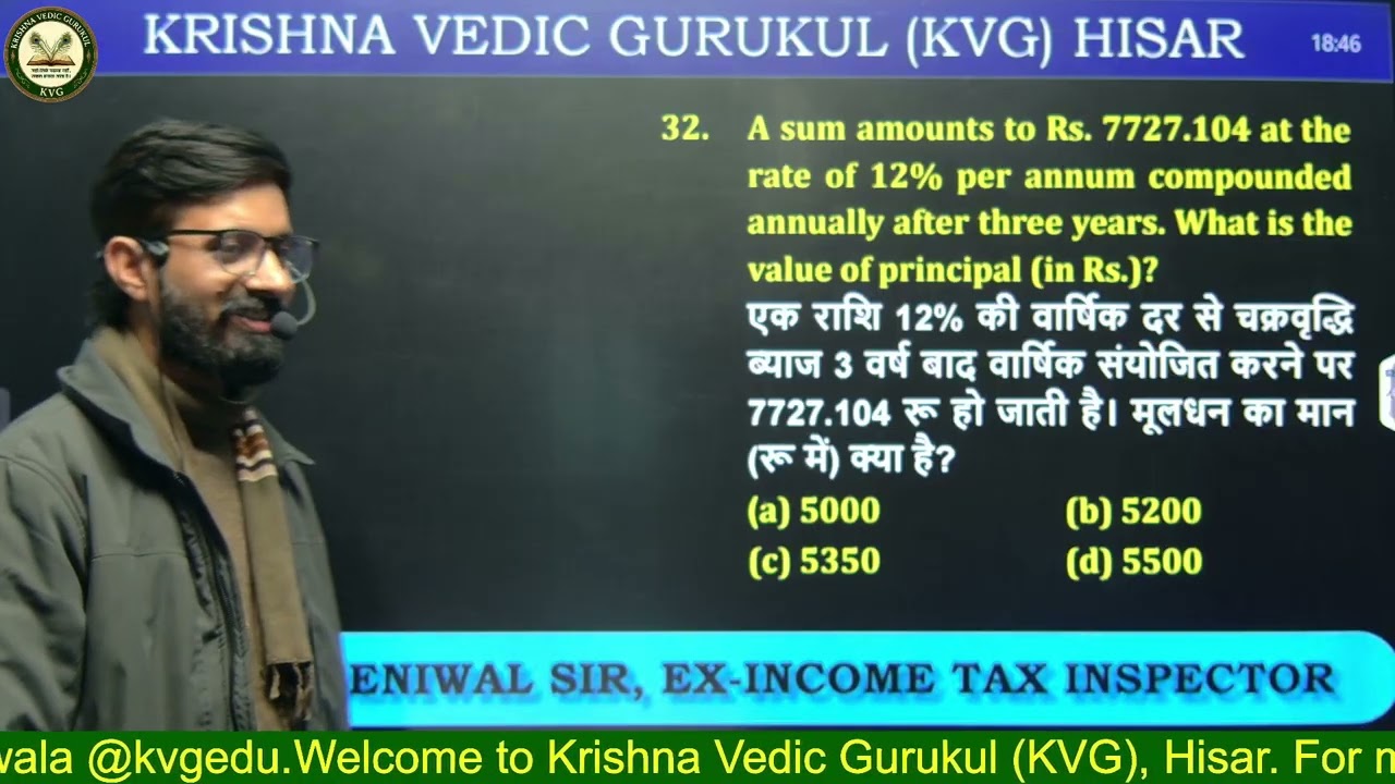 Class-2 compound Interest 🔥 | Hero to Superhero Sheet | Beniwal Sir (Ex-Income Tax Inspector)